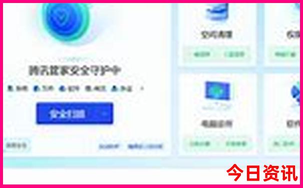 乐清附近适合小孩玩的地方