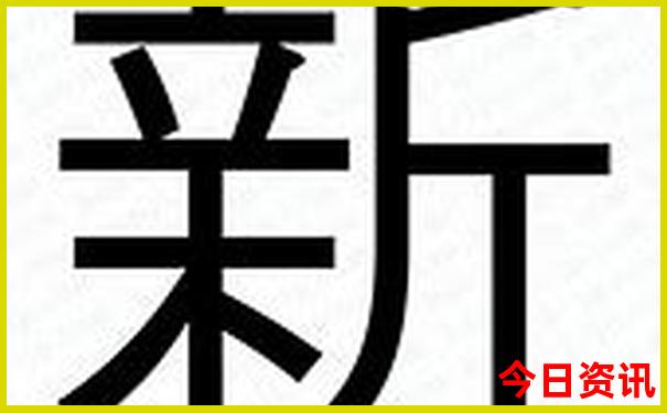天府国际机场附近有什么旅游景点