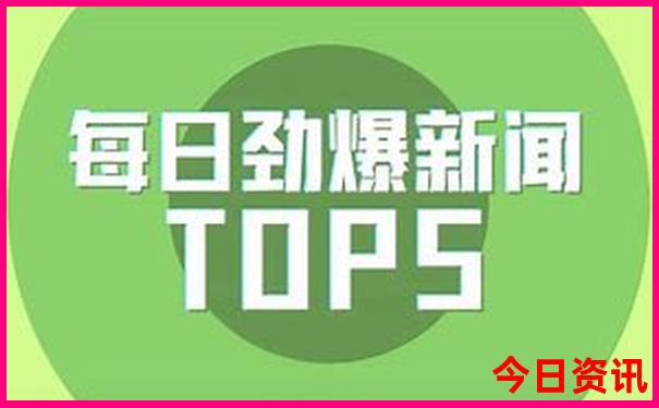 北海七月份适合旅游吗