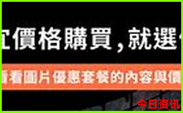 北京西边有名的寺庙