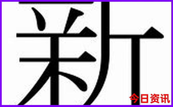 6月份适合去河南旅游吗